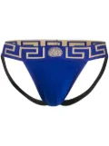 Versace Greca Border jockstrap - Blue