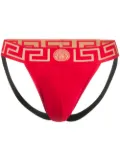 Versace Greca Border jockstrap - Red