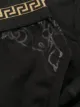 Versace printed briefs