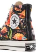 Image 2 of Converse Chuck 70 Twisted Resort high top desert print sneakers