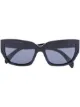 Image 1 of Prada Eyewear cat eye tinted sunglasses