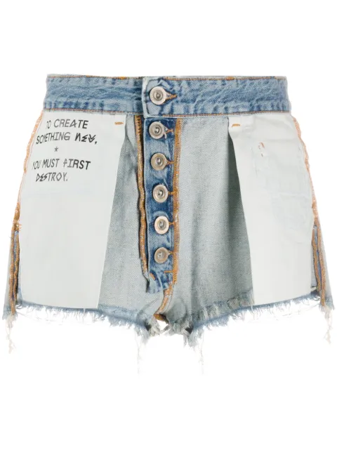 inside out shorts