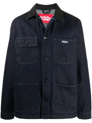 Shop 032c embroidered logo denim jacket with Express Delivery ...