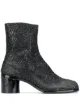 Image 1 of Maison Margiela Tabi textured ankle boots