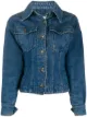 Bild 1 av Fendi Pre-Owned jeansjacka från 1990-talet