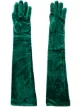 Image 1 of MM6 Maison Margiela slip-on gloves