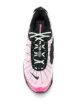 Nike MX-720 sneakers