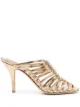Image 1 of Salvatore Ferragamo Jessa 85mm braided sandals