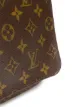 Louis Vuitton 2002 pre-owned Musette bag