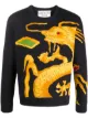 Image 1 of Valentino dragon print sweatshirt
