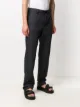 Sunnei long straight trousers