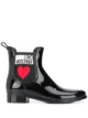 Image 1 of Love Moschino heart print rain boots