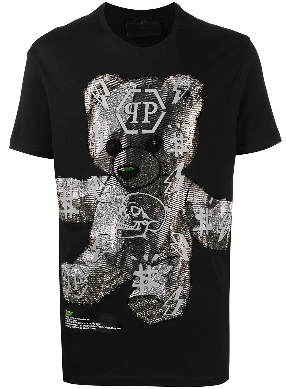 фото Philipp plein футболка teddy bear