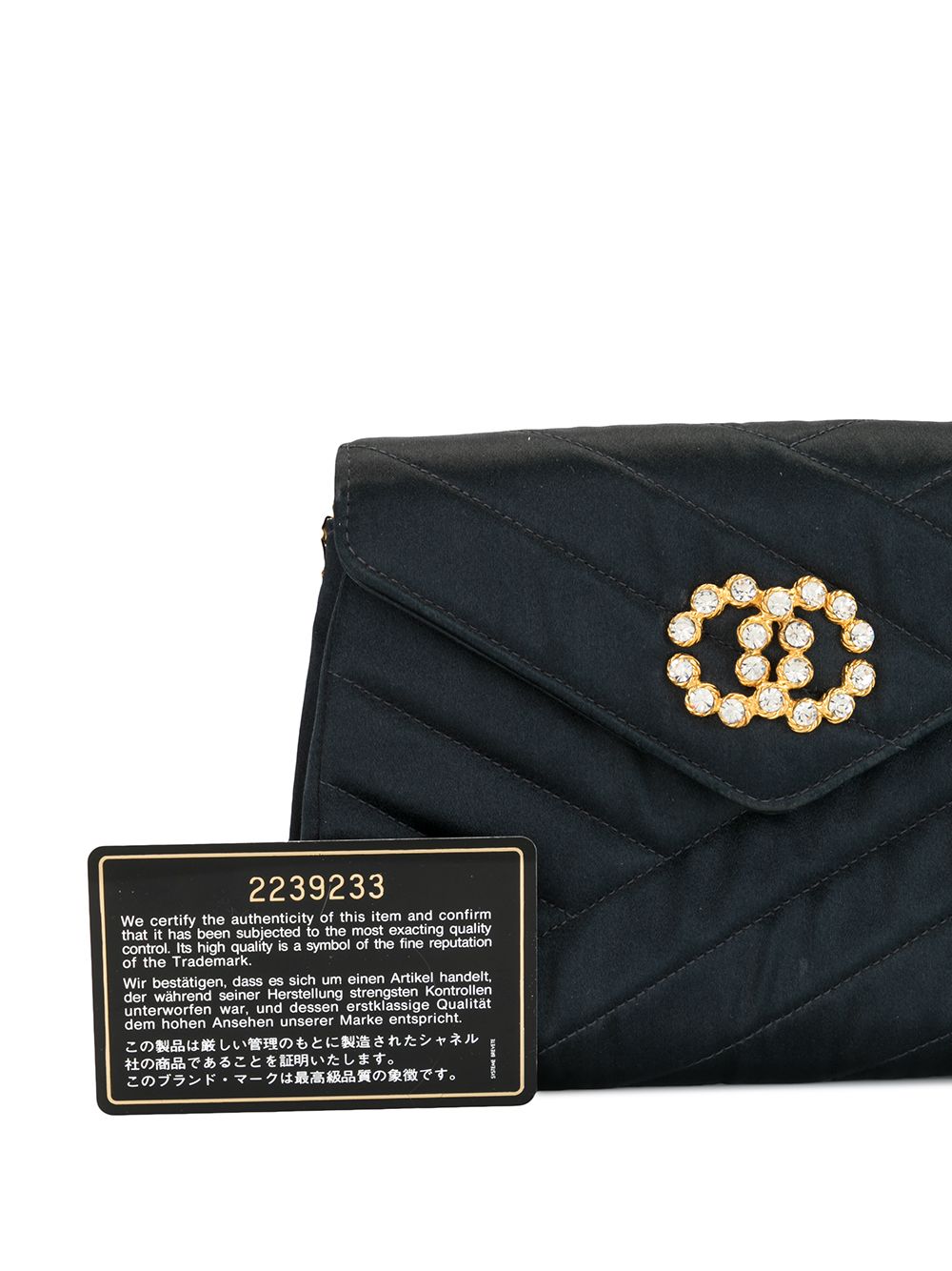 CHANEL 1992 CC rhinestone-embellished shoulder bag Women