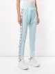 Chiara Ferragni logo track pants