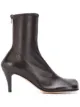 Image 1 of Bottega Veneta square-toe ankle boots