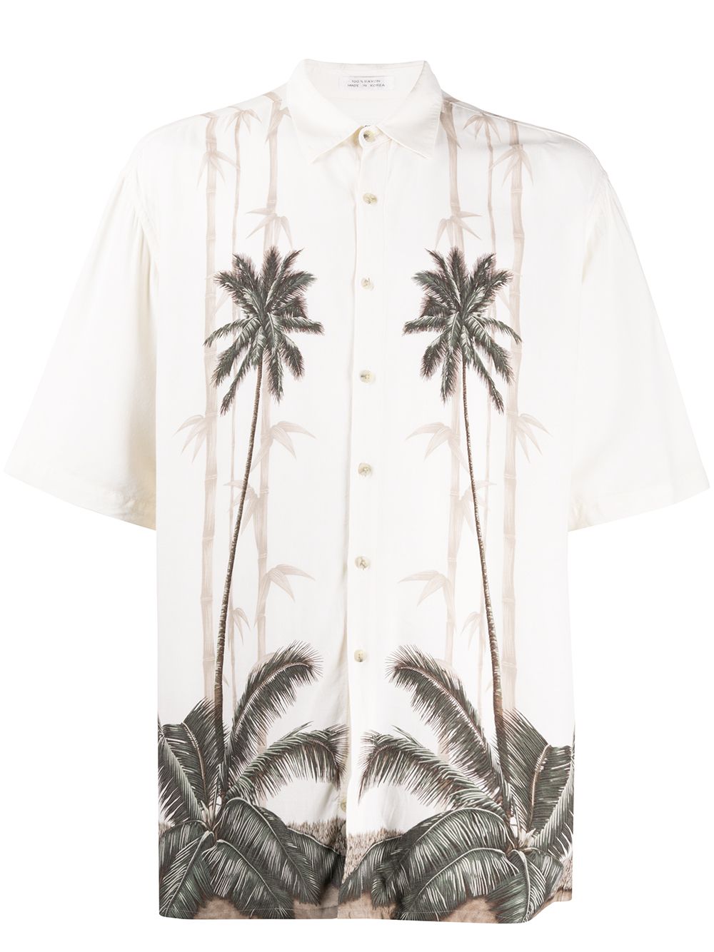 Pre-owned Pierre Cardin 1990s Palm Tree Print Shirt In Neutrals