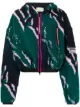 Image 1 of Aries printed fleece jacket