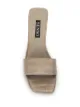 Senso Maisy VII mules
