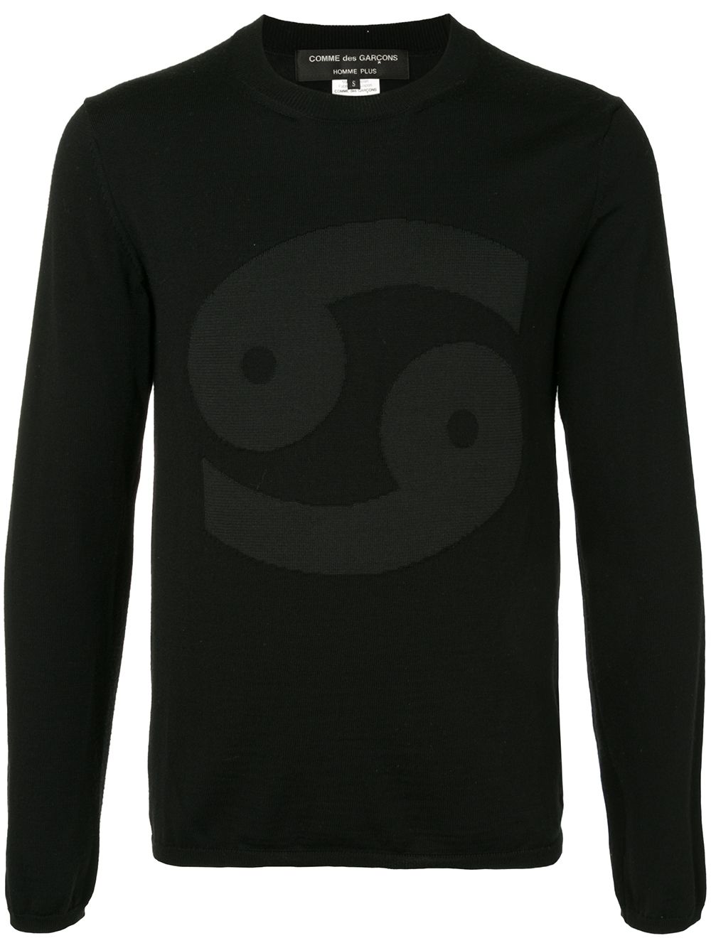 Pre-owned Comme Des Garçons Digital Yin Yang In Black