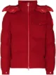Bild 1 von Moncler Gefütterte 'Vignemale' Cordjacke