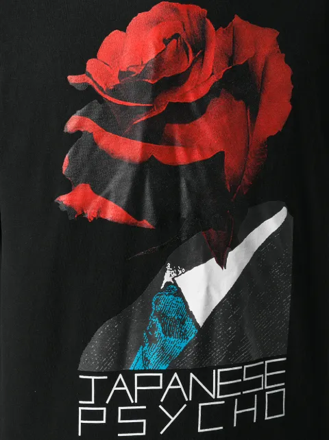 undercover japanese psycho tee