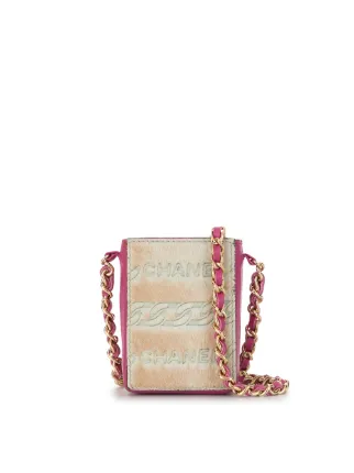 CHANEL Pre-Owned