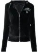 Image 1 of Philipp Plein velvet Teddy sweatjacket