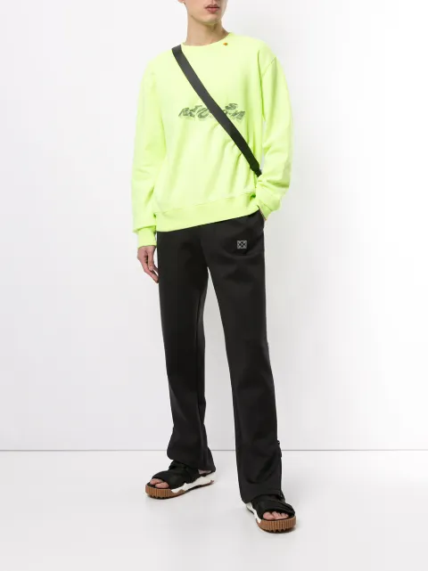 off white track pants