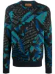 Immagine 1 di Missoni Maglione con stampa