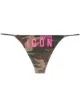 Image 1 of Dsquared2 camouflage print bikini bottoms