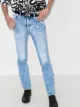 Bild 2 von Dsquared2 Gerade Distressed-Jeans