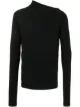 Image 1 of Wooyoungmi asymmetric neck T-shirt
