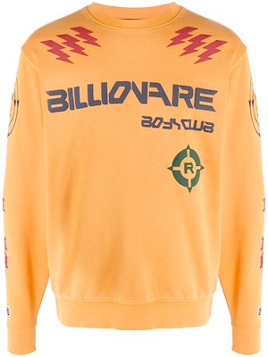 billionaire boys club sweatshirt sale