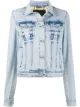 Image 1 of Philipp Plein acid-wash denim jacket