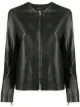 Image 1 of Antonelli Holly leather jacket