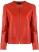 Image 1 of Antonelli Holly leather jacket