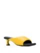 Image 2 sur Proenza Schouler sandales à bout carré 65