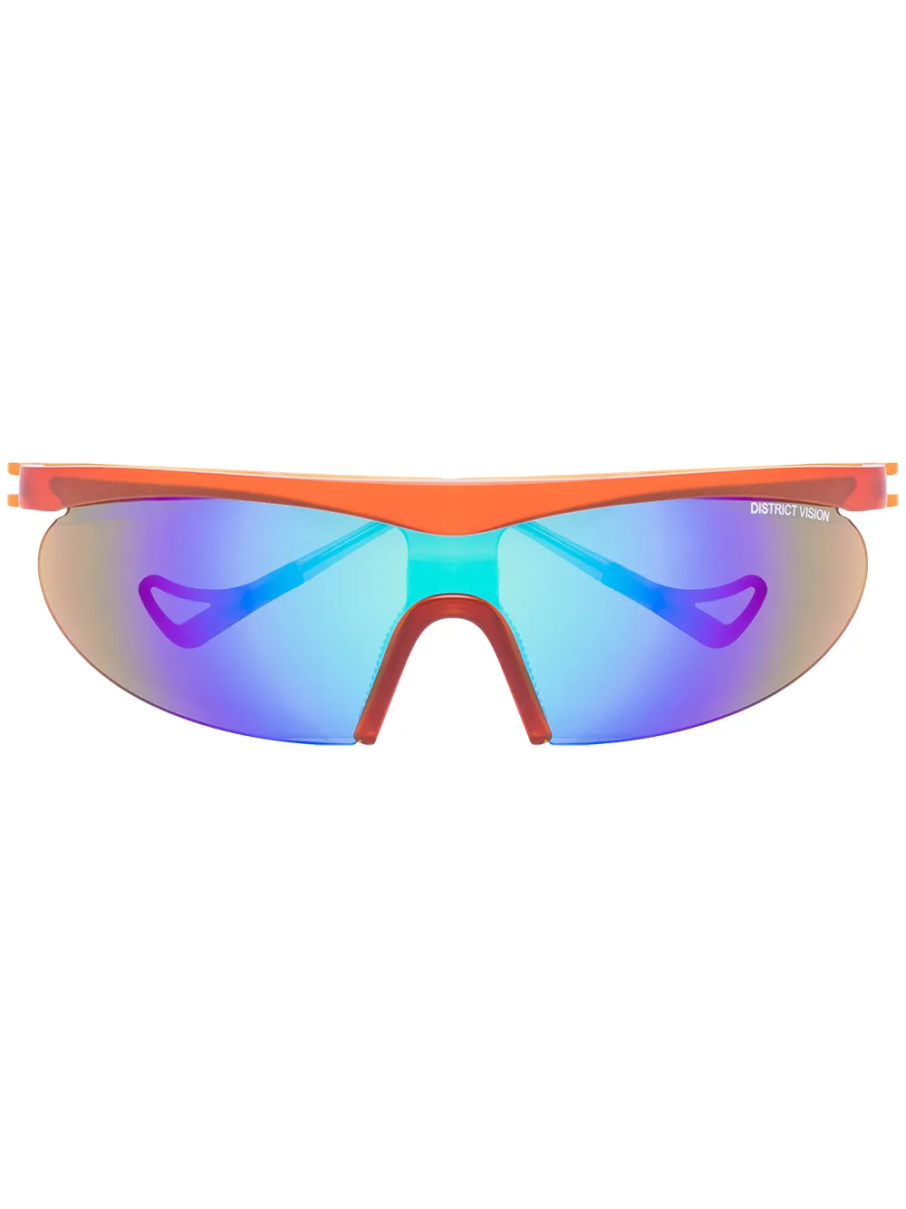 The Best Sport Sunglasses (Koharu Eclipse) From District Vision