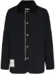 الصورة 1 من Maison Margiela جاكيت بسحاب أمامي