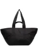 Image 1 of Alexander Wang large Primal logo-embroidered tote bag