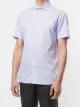 Kent & Curwen striped short-sleeved shirt