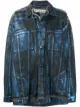 Image 1 of Ottolinger x ISKO metallic-effect oversized denim jacket