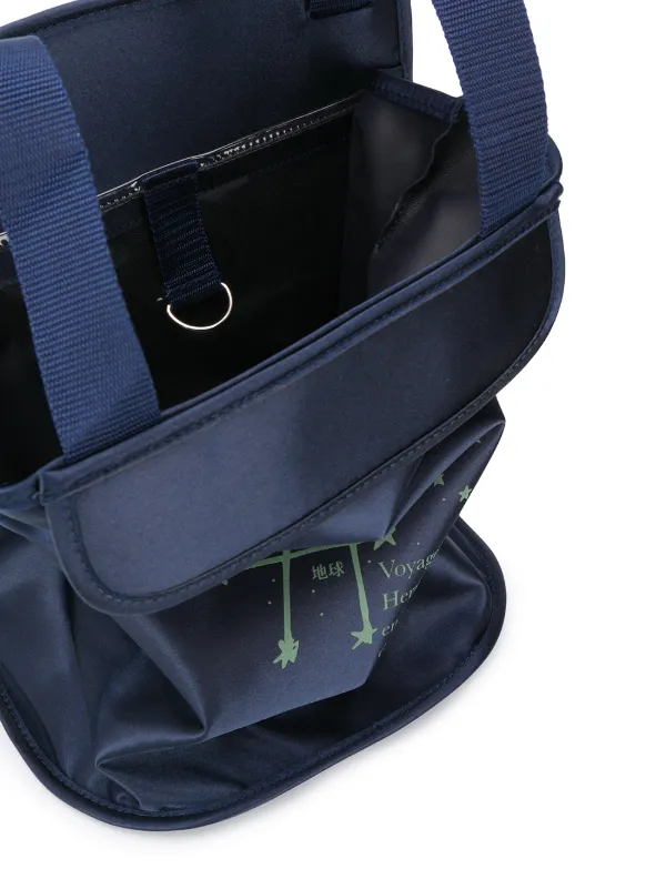 Hermes Voyage Terre d\'Etoiles Navy Backpack Japan Limited Authenticated Rare HERMÈS Backpack Handbags Bags & Nylon Exterior for Women for  main image 2