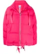 Image 1 of SJYP zip-detail puffer coat