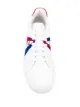 Nº21 side-striped logo sneakers
