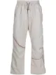 Изображение 1 из A-COLD-WALL* спортивные брюки с кулиской