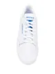 adidas Sneakers mit Schnürung