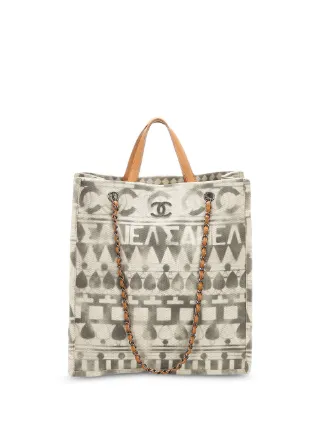 chanel shopping bag 2018