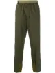 Image 1 of White Mountaineering tapered track trousers